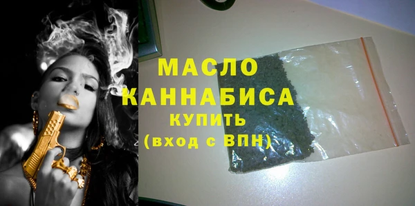 МДПВ Бугульма